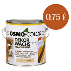 オスモカラー #3101 並大抵せつ然たる 澄み切った3分ツヤ有 [0.75L] osmo オスモ\u0026エーデル 塗り用 澄み切った仕上 木部用防御することえの具 にじみ出る型 屋内木部 調度品 建具 小わっぱ用手あそび 積み木 撥水成り行き 防汚成り行き 耐久性
