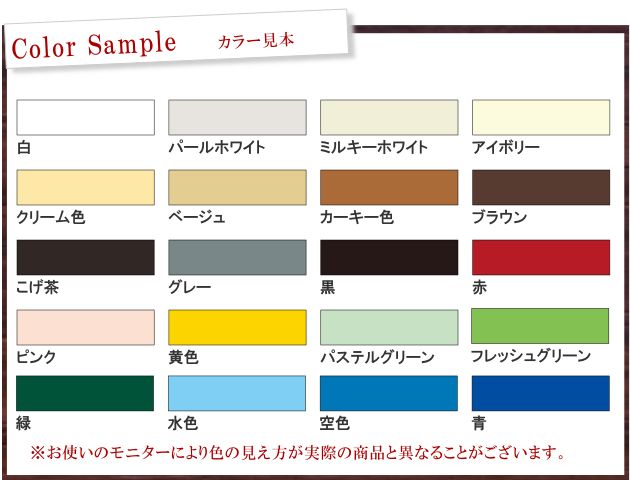 楽天市場 アサヒペン 水性多用途ex パールホワイト 全色 1 6l 水性アクリル樹脂塗料 カラーハーモニーlife