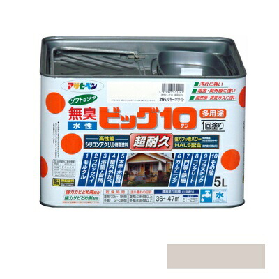 アサヒペン [無臭]水性ビッグ10 多用途 ソフトなツヤ パールホワイト 5L [水性多用途塗料]
