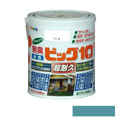 アサヒペン [無臭]水性ビッグ10 多用途 ソフトなツヤ ニースグリーン 1.6L [水性多用途塗料]