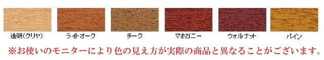 アサヒペン ウッドガード外部用 3.4L ゴールデンオーク 05 まとめ買い3