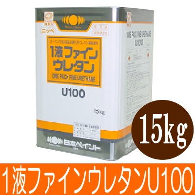 【貨物輸送無料】 ニッペ 1液ファインウレタンU100 白いこと（ND-101） つや有り [15kg] 日本絵の具