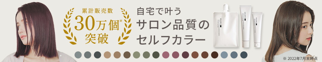 楽天市場】【P5倍 4/24 20:00〜】【楽天1位】＼無料相談サービス 