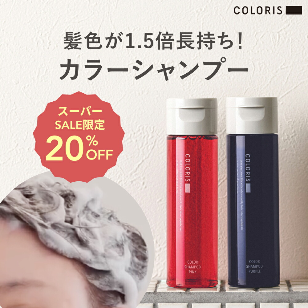 あむ様♡専用♡限定　doTERRA フランキンセンス　バーム　2個セット あむ様♡専用♡限定 doTERRA フランキンセンス バーム 2個セット