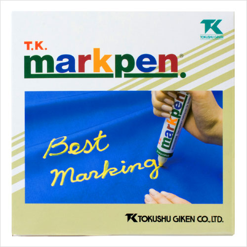 楽天市場】繊維用マーキング材【T.K.マークペン】細字S・スタンダード