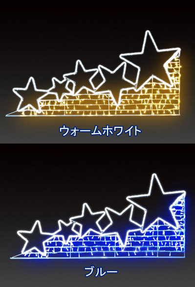 楽天市場】【2台セット価格】☆クリスマスイルミネーション☆LED