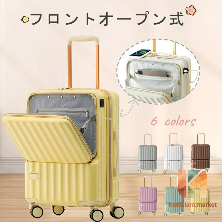 【百貨店SALE】旅行バッグ 機内持ち込み S大きさ M大きさ 2泊3日 40L 軽さ 小型 持ちはこび容れもの 大静電容量 TSA鍵を掛ける積み上げる 静音 今めかしい 愛くるしい