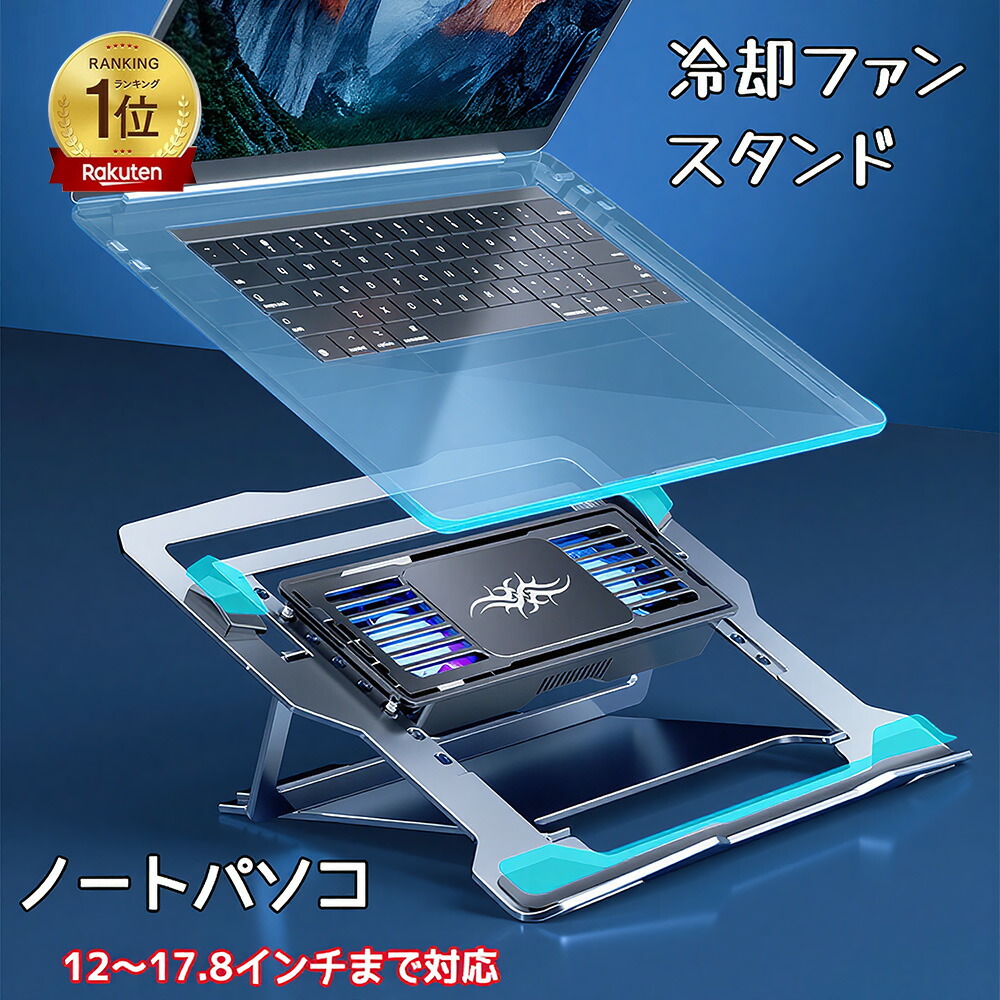 勝手もと設備特集10％OFF