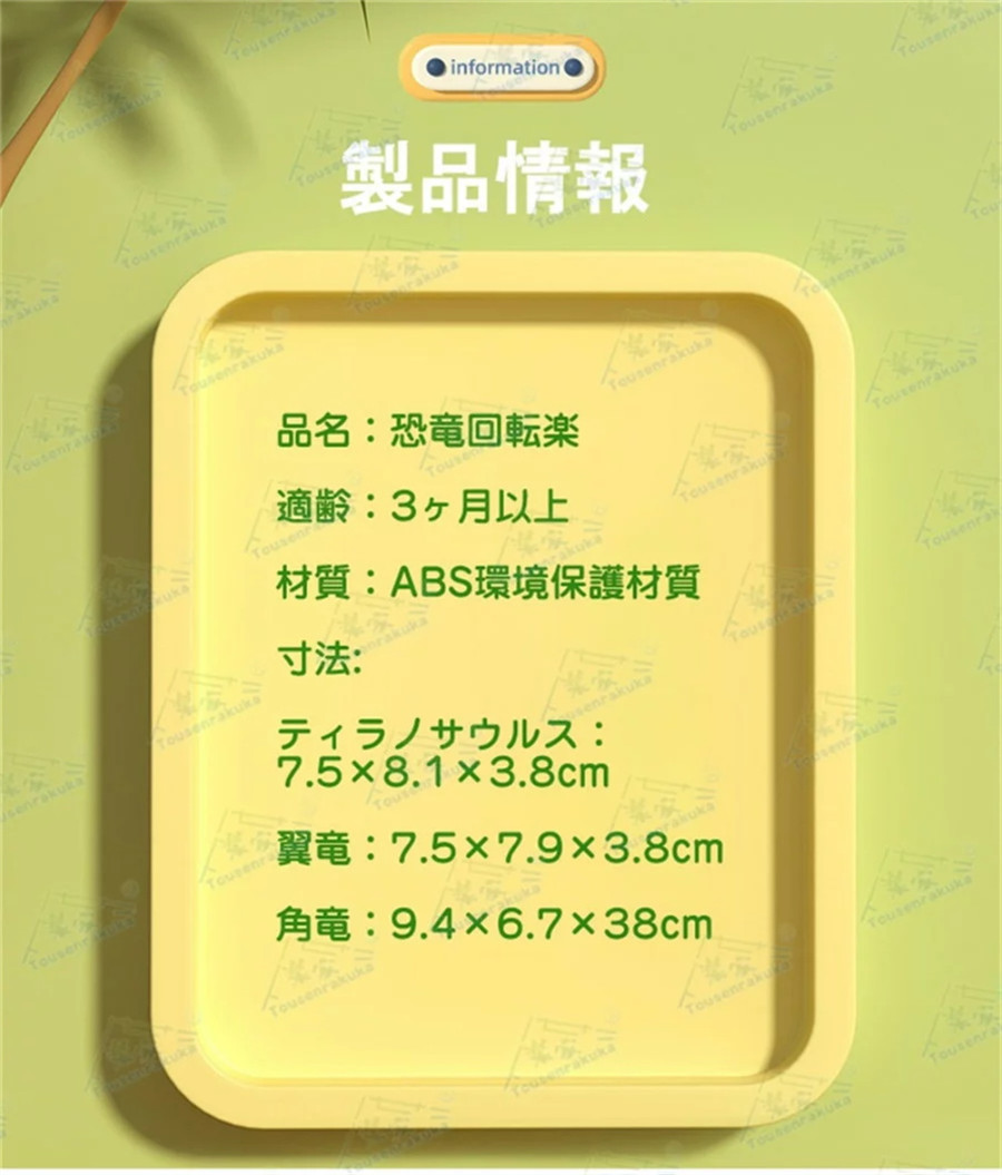 楽天市場 サンワサプライ:マイクロファイバークリーニングクロス グリーン CD-CC11G クロス