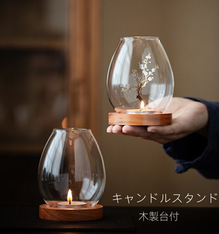チムニーランタン 単品 ミニ煙突ランタン キャンドルランタン