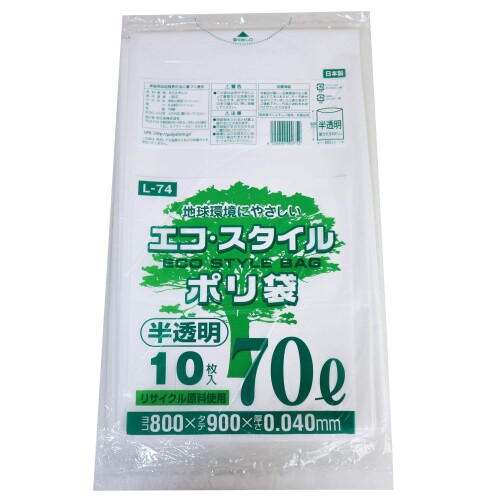 【楽天市場】ゴミ袋 70L 半透明(乳白)横800x縦900mm 40ミクロン 厚手 業務用 家庭用:カラーズストア