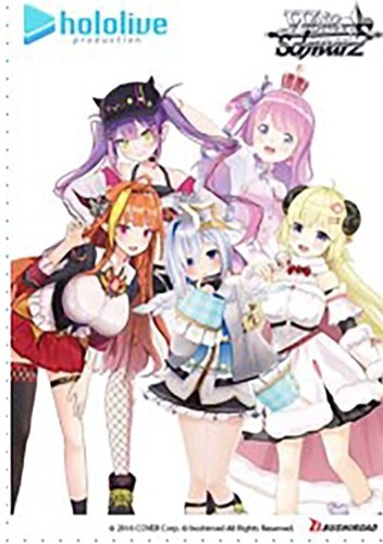 ヴァイスシュヴァルツ : ホロライブ制作 第4世代 トライアルデッキ+