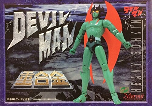 死霊館ユニバース アルティメット クルックドマン (へそ曲がり男) フィギュア NECA 死霊館 エンフィールド事件 クルックドマン へそ曲がり男