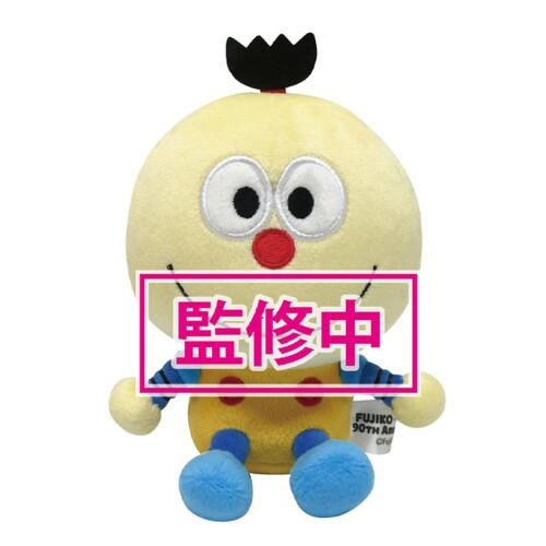 楽天市場】キテレツ大百科 ぬいぐるみ 藤子 F 不二雄90TH