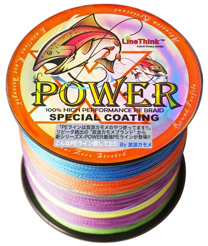 楽天市場】脇漁具 ビシヨマ ナイロン50号(50m) オモリ2号20cm間隔 250