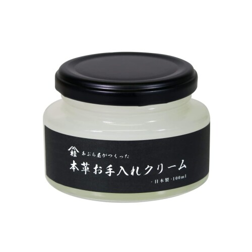 あぶら屋がつくった「本革お取りつくろう皮膚軟化剤」 日本製 100ml 毛の荒物性原料品のみを雑ぜ合わせるして作った生まれながら原料品100%の贅沢さな革専用皮膚軟化剤