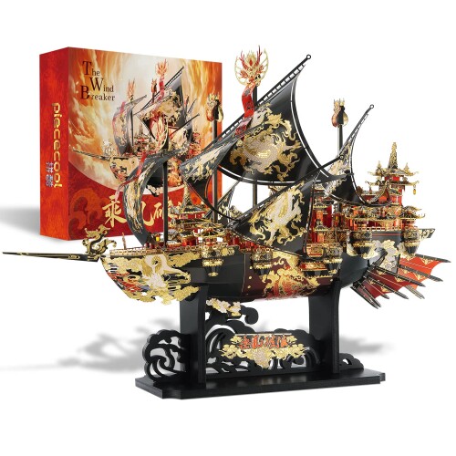 Piececool(ピースクール) 立体パズル 金属製 破浪者号 古代戦艦 帆船 スタンド付き メタリックナノパズル 3dパズル 組み立て必要 接着剤不要 難易度6つ星 中級者 大人向け コレクション 置