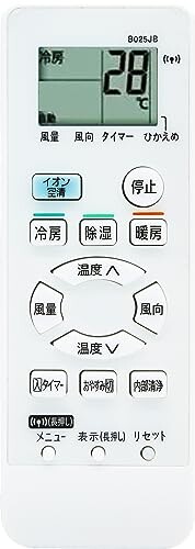 楽天市場】CLVIZCXOM エアコンリモコン WH-TA03EJ for 東芝 東芝エアコンリモコン RAS-2214RJ RAS-2514RJ  RAS-2814RJ RAS-4014RJ RAS-2213RKS RAS-2513RKS RAS-2813RKS  RAS-4013RKS（43066057） : カラーズストア