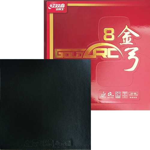 EnergyPower［本物引き受ける］ 紅双喜DHS ピンポン思われ人 金弓8 (GOLD ARC) ＦＲＧ製 (TENSOR・BIOS・H-EPO) MADE IN GERMANY 王励勤運動選手や馬龍運動選手が補佐人となり振興された回転運動系ハイテンションラバー 4