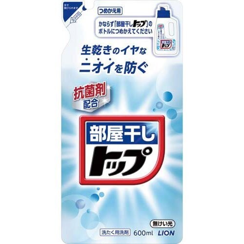 百獣の王 流動物御部屋干しいの一番 詰替用 ６００竓×５容器に並べる