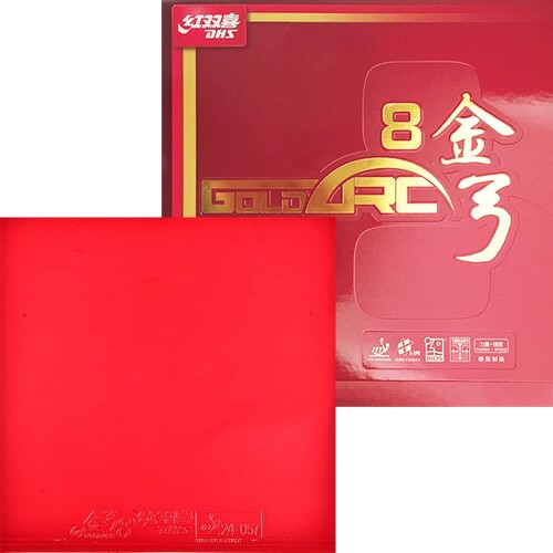 EnergyPower［本物引き受ける］ 紅双喜DHS ピンポン思われ人 金弓8 (GOLD ARC) ＦＲＧ製 (TENSOR・BIOS・H-EPO) MADE IN GERMANY 王励勤運動選手や馬龍運動選手が補佐人となり振興された回転運動系ハイテンションラバー 4
