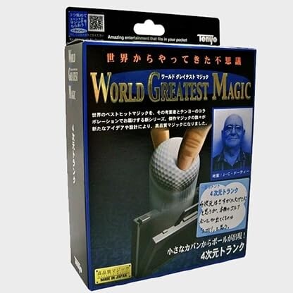 手品 マジック DVDAt the Table Live Lecture November 2014 - DVD 第6
