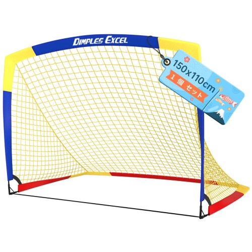 【サッカーコーチ監修】RILIXIA 折りたたみサッカーゴール 94cm×127 Amazon | 【サッカーコーチ監修】RILIXIA 折りたたみサッカー