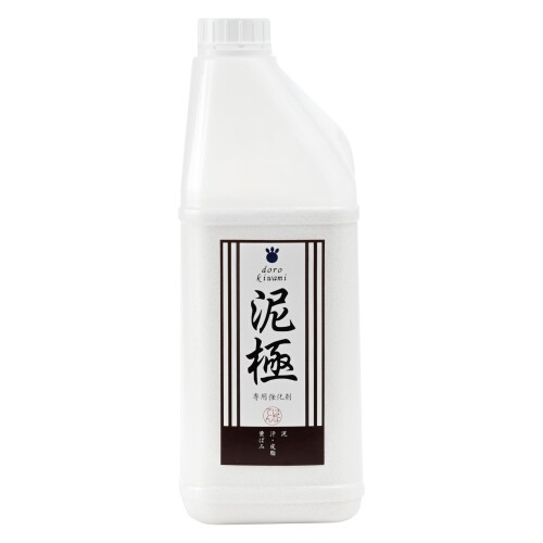 Hanaten 泥極 dorokiwami 泥汚れ 洗剤強化剤 クリーニング師が開発 (２ｋｇ)