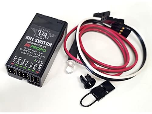 ヘリコプター JR PROPO Kill Switch 12V