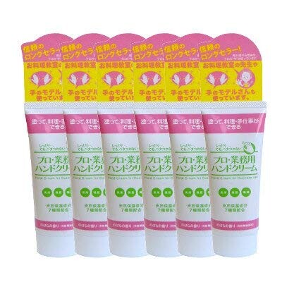 労働者階級御役目用お手々皮膚軟化剤(のばらの芳ばしさ) 6個仕掛ける
