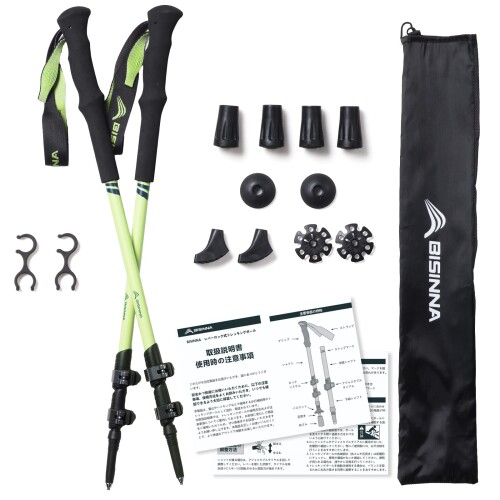 BISINNAトレッキングポール カーボン 軽量 登山用ストック 2本セット コンパクト 遠足 散歩 男女兼用 専用収納袋付き 持ち運びが便利（グリーン）
