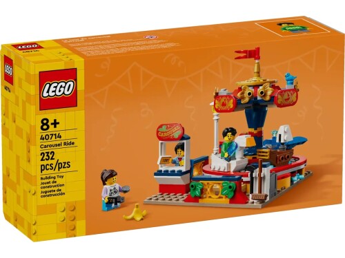 レゴ(LEGO) 40714 カルーセルライドスペシャルエディション 232個