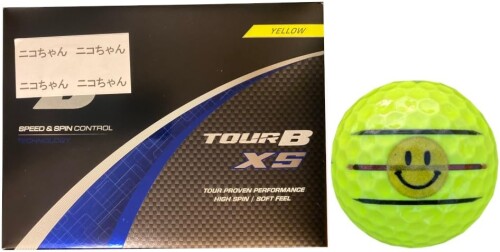 ブリヂストン TOUR B XS 2024年 モデル ライン入り (黄１ダース_ニコちゃん)｜カラーズストア