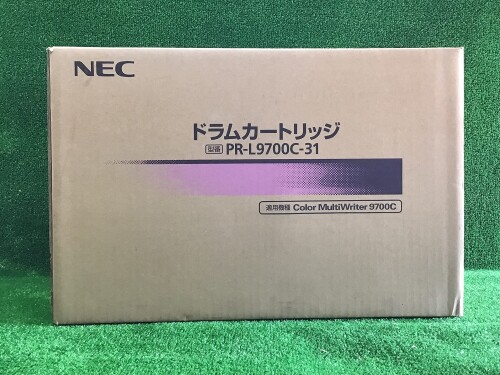 カラーレーザートナー PR-L9700C-31