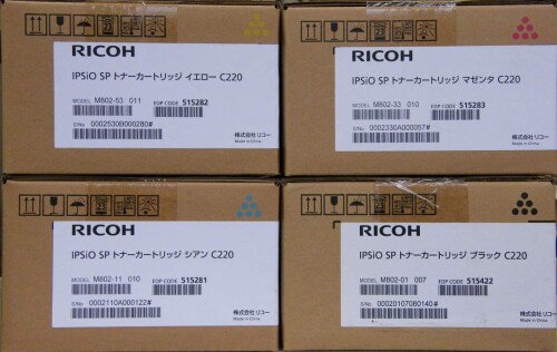 リコー IPSiO SP トナーカートリッジC220 4色セット 純正品