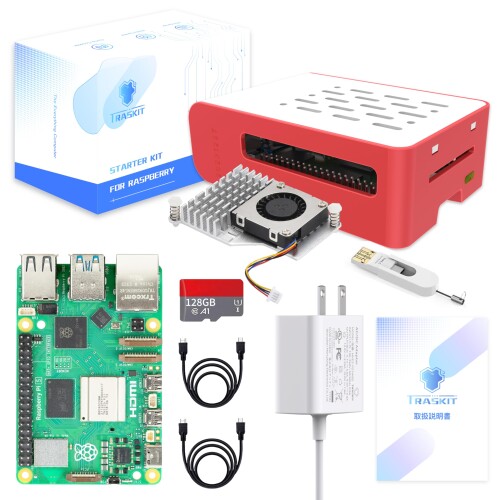 TRASKIT Starter Kit For Raspberry Pi 5 /ラズベリーパリア犬5（8GB ランダムアクセス記憶装置）技適目じるし付??128GBラズベリーパリア犬osをプリインストー（赤・白容れもの）