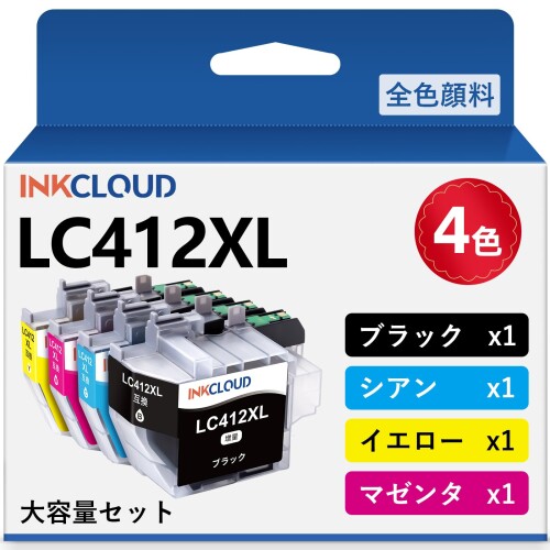 ✨EasyECO C5380 C6380用HP178インクカートリッジ イエロー Amazon.co.jp: EasyECO C5380 C6380 用 HP178 大容量 178XL 互換