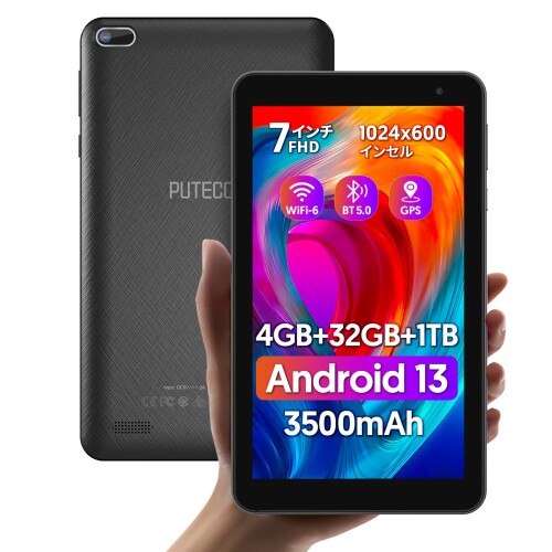 未開封BAKEN Android （8インチ 8GB 容量:128GB） 全14台レビュー】8インチタブレット大全 あなたに最適な8インチ