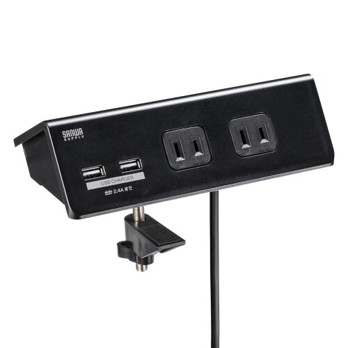 サンワサプライ ワット数水道栓(クランプくっ付ける式) 差し込み4個口＋USB 2界面付き添い人 黒いこと TAP-B105U-3BK