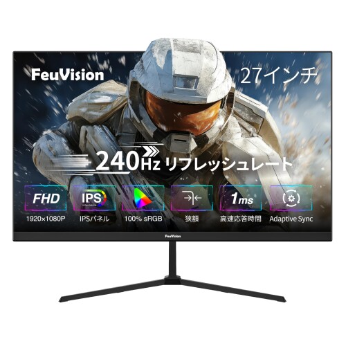 FeuVision ゲーミングモニター 27in FHD 1080p 240サイクル IPSダイアログボックス 返事をするす早さ1ms Adaptive Sync相応う マイコン管する 3辺超狭額\u0026超薄型 100% sRGB広色域 ブルーライトフィルター HDMI\u0026DP界面