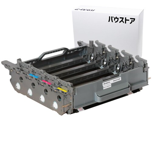 バウストア DR-491CL 4色一体型 リサイクル ドラムユニット ブラザー用 MFC-L9570CDW MFC-L8610CDW HL-L9310CDW HL-L8360CDW 1個