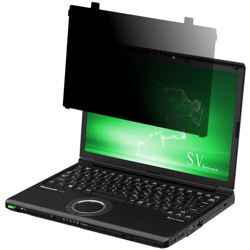 LOE(ロエ) はめ込み型 パナソニック レッツノート CF-SV/CF-SZ パソコン (個人・法人向け) 覗き見防止 保護フィルム ブルーライトカット プライバシー フィルター/Let's note CF-SV1、SV9、SV8、SV7