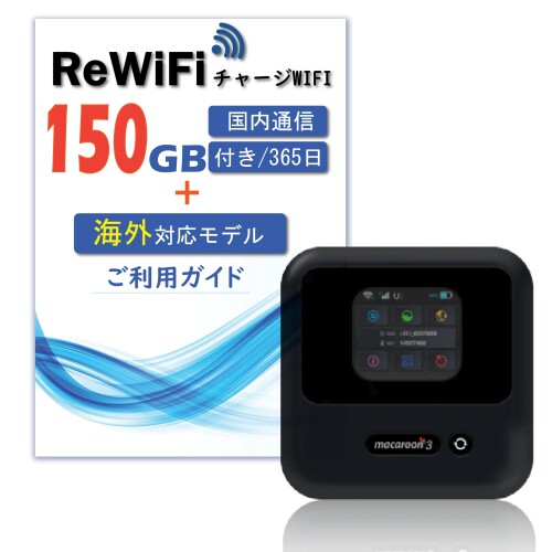 SONY ロケーションフリー 　TVボックス 　地デジチューナー　セット MPEG-4 AVC」採用でより高画質を実現 初期設定も2ステップで完了
