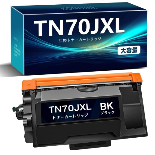 TN70JXL 茶飲み友だち用 取り替えっこ トナー Brother相応う MFC-L6820DW MFC-L5710DW HL-L6310DW HL-L5210DW HL-L5210DN TN70J 引き上げ版 トナー 純然たると取り替えっこ能力のある