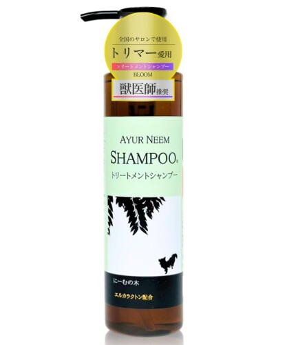 Amazon.co.jp: [プロフェム] エスチュア シャンプー ・ リンス