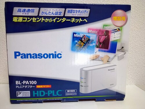 パナソニック PLCアダプタ 増設用 BL-PA100