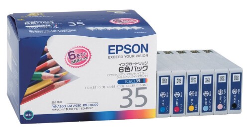 エプソン 純然たる インキ薬莢 色エンピツ 集積回路6CL35 6色容器に並べる