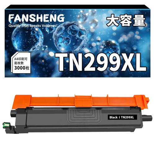 TN299XL 互換トナーカートリッジ| Brother HL-L3240CDW / MFC-L3780CDW プリンター対応 | 高収量・長期保存可能 | 簡単インストール・環境に優しい