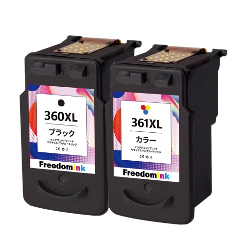 FreedomInkキヤノン用 BC-360XL BC-361XL 黒いこと1本 + 色つや1本 (全2本) 大静電容量 リサイクルインクカートリッジ 相応う機種 : TS5330 / TS5430 残量書きあらわす/集積回路心付け付き添い人 特大静電容量
