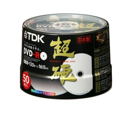TDK 録画用ヴィデオディスク-R 超硬 16倍速 ホワイトワイドプリンタブル 50枚風呂敷き包み DR120HCPW50PT